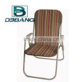 Folding Garden Chair-- Easy Carry and Store thumbnail-1