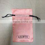 Satin Bag for Cosmetic thumbnail-1