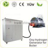 Large and High Efficiency Fuel Savers Hho Generator in Boiler for Heating