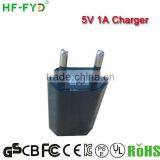 5v 6v 9v 12v 24v 300ma 400ma 450ma 500ma 600ma 700ma 750ma 800ma 5v 1a Mobile Phone Battery Charger thumbnail-1