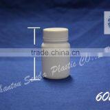 60ml Hdpe Pill Bottle, Plastic Bottle With Cap 60 Ml, Hdpe Solid Medicine Bottle thumbnail-2
