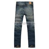 Manufacture China Brand Name Jeans Men Gender Vintage Ripped Distressed Denim Trousers Skinny Pants Jeans thumbnail-2