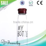 Beauchy 2016 420ml My Bottle Glass bottle wholesale thich bottom with long neck                        
                                                Quality Choice
