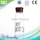 Beauchy 2016 420ml My Bottle Clear High-quality Glass Drinking Bottle thumbnail-1