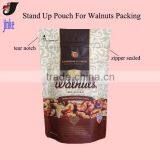 Stand Up Pouch For Walnuts Packing thumbnail-1