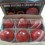Cricket Ball thumbnail-1