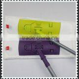 3 Parts Floor Cleaning System