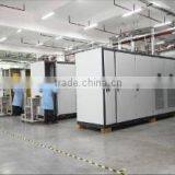 INVT Power System (Shenzhen) Co., Ltd. company overview - view 3 thumbnail