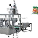 BC-201 6-Station Premade Packing Machine for Powder