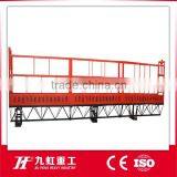 Chinese Factory CE Passed Building Cleaning Electric Scaffolding for Boom Lift thumbnail-6