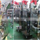 ND-F40/150 3 Sides or 4 Sides Sealing Automatic Soybean Milk Powder Packing Machine thumbnail-3
