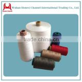 TFO Raw white 30/2 & 30/3 pure polyester yarn sewing thread 100% spun polyester yarn on hank yarn