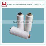 60/3 Reflective Sewing Thread/ Polyester Yarn White Raw Bright for Sewing Thread thumbnail-3