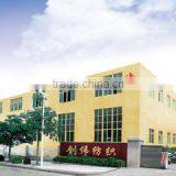 Dongguan City Chuangwei Textile Co., Ltd. company overview - view 1 thumbnail