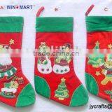 Embroidery Velvet Xmas Stocking thumbnail-1