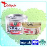 Reliable Quality Quality Controled food for Pets 100G
