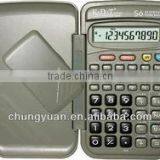 10 Digit Display Scientific Calculator DM-107A thumbnail-1