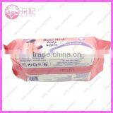 Best Price Favarable Baby Wet Wipes 2015