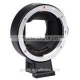 Viltrox EF-NEXII EF EF-S Lens Mount Adapter for Sony NEX /35/6/7/5R/5N/A7/A7R/A6000