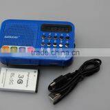 2015 Best Selling D-65E FM Radio Portable Speaker With SD Card Slot thumbnail-3