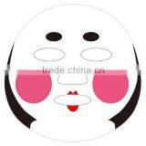 Pure Smile Facial Mask Hoppe Hime 27ml thumbnail-3