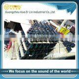 Contemporary 2.0 Outdoor Stage Active Home Theater Audio Speaker thumbnail-2