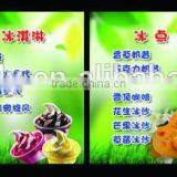 Shanghai FLY China Gloden Supplier 100mic Adhesive Front Printing Backlit Pet Film Made in China thumbnail-6