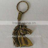 Crafts Metal Horse Head Keychain