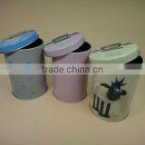 RB116S - Coin Tin Can