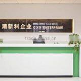 Guangdong C.X.K. Printing Material Industry Co., Ltd. company overview - view 3 thumbnail