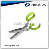 7-3/4 Inches Kitchen Shear With 5 Multi Blades Herb Scissors thumbnail-1