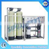 Sipuxin Reverse Osmosis Filter System Type Beauty Fair Water Purifier Supplier thumbnail-6