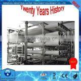 200000L RO Equipment/large Capacity/big Project Water Machine for Food, Beverage, Power Plant, Electron, Leather,coating thumbnail-1