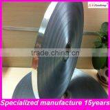 Aluminized Mylar Used for Coaxial Cable thumbnail-1