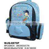 Sport Sac thumbnail-1