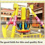 Best-selling Amusement Park Ride Mini Pendulum Rides thumbnail-2