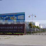 Taizhou Haifeng Machinery Manufacturing Co., Ltd. company overview - view 2 thumbnail