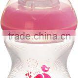 Easy Grip Cute Small Baby Feeding Bottle Suitable for the Milk Storage Bottle thumbnail-1