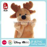 2016 Wholesale Fun Lovely Plush Animal Hand Puppet Toy Supplier's Choice thumbnail-4