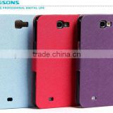 2013 Hot-selling Protective case Cover for iphone5 K8464U
