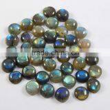 12 mm ROUND SHAPE AA Natural Blue Fire Labradorite LOOSE GEMSTONE thumbnail-1