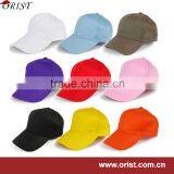 Softtextile 5 Panel Cap