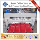 Roof Panel Roll Forming Machine,IBR Roofing Sheet Roll Forming Machine