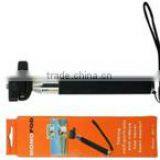 Mobile Phone Selfie Stick thumbnail-1