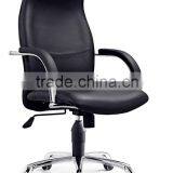 Massage Leather Executive Office Chair Manufacturer With Folding Back thumbnail-4