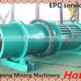 Trommel Washer for Washing Highly Acidic Ore, Gold Trommel Washing Machine thumbnail-6