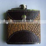 Stainless Steel Hip Flask With Leather Wrap thumbnail-1