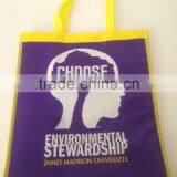 Lead-free Reduce Reuse Recycle RPET Tote Trade Show Bag thumbnail-1