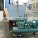Cooling Water Tank