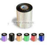 Hot Stamping Foil thumbnail-1